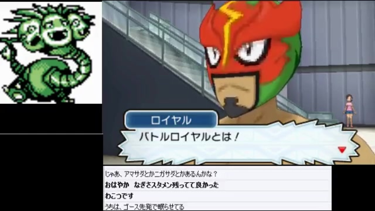 人気の ポケモンｓｍ 動画 4 697本 24 ニコニコ動画