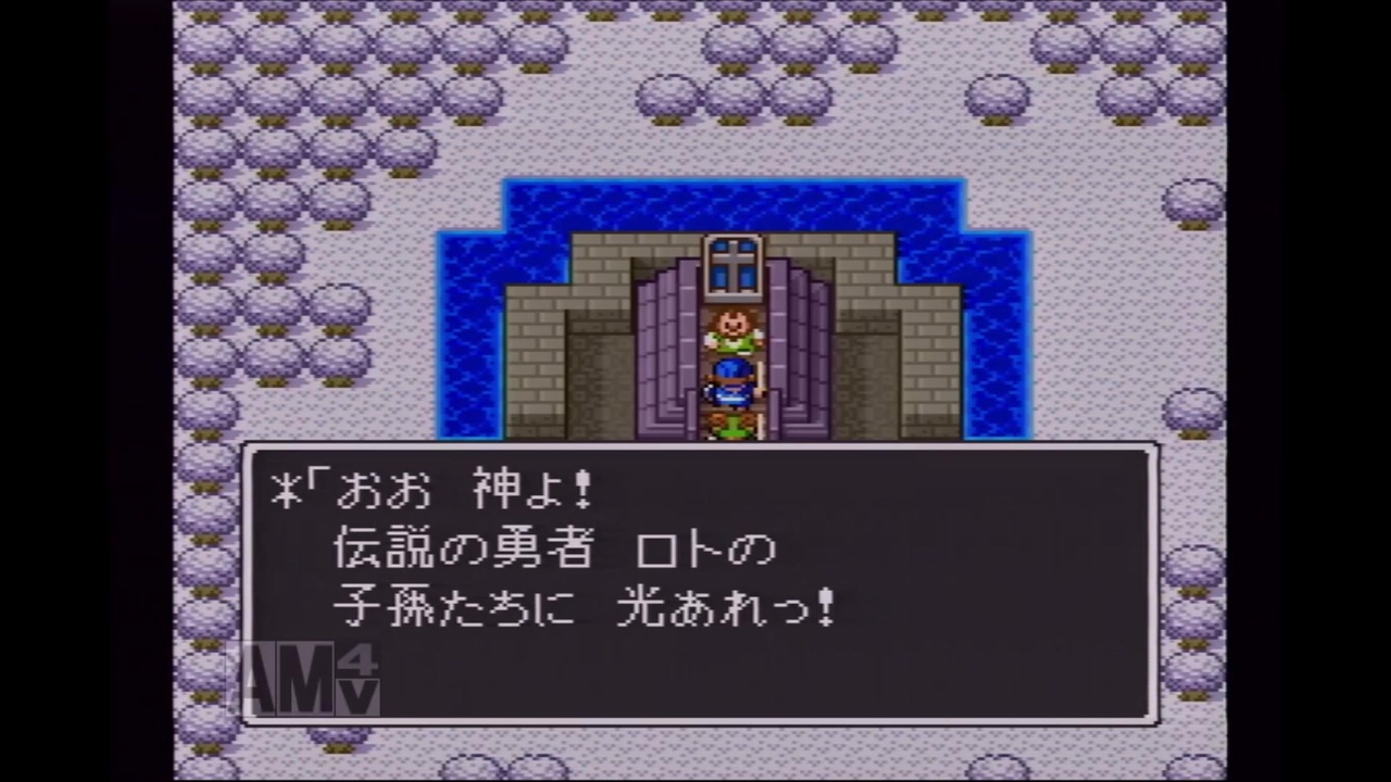 ドラゴンクエスト2 悪霊の神々 パート13 ロンダルキアへの洞窟 ロンダルキアの祠 プレイ動画 Sfc ニコニコ動画