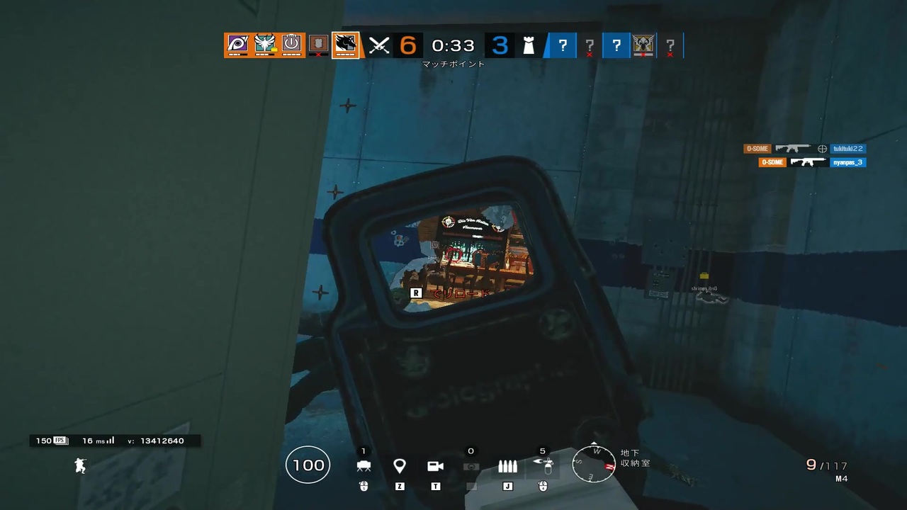 人気の ｒ6ｓ 動画 4 573本 38 ニコニコ動画