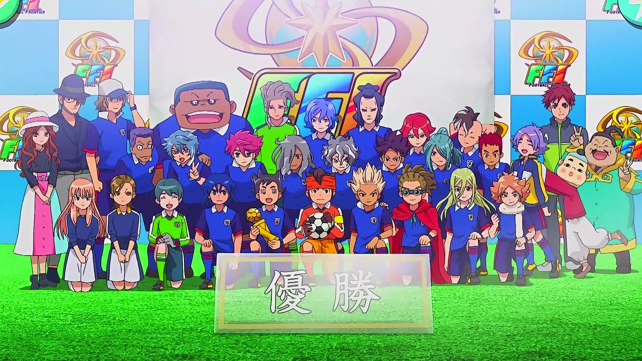 イナズマ イレブン ユリカ エピソード イナズマイレブン オリオンの刻印 テレビ東京アニメ公式