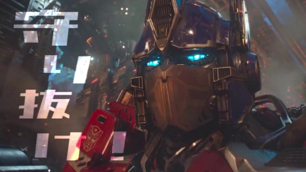 人気の バンブルビー 動画 174本 2 ニコニコ動画