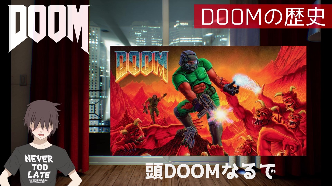 人気の Doom 動画 2 166本 23 ニコニコ動画