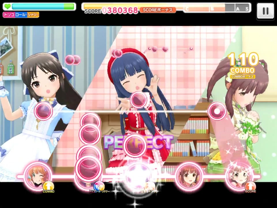 人気の ステップ スキップ 動画 94本 2 ニコニコ動画