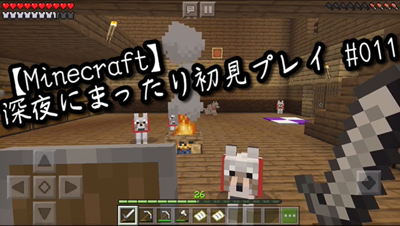 マイクラ ハスク 身長 Minecraftの画像だけ