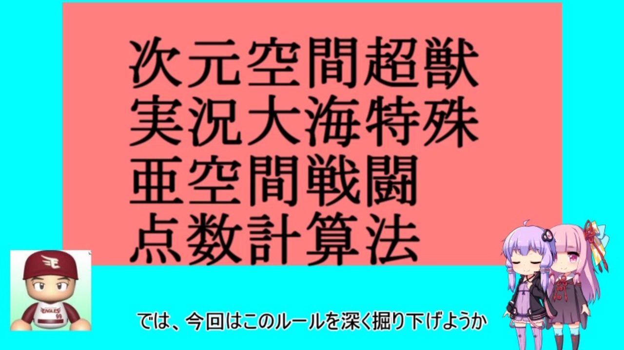 最も共有された ポケモン 一撃必殺パ 剣盾 ポケモン 一撃必殺パ 剣盾 Image4urboe