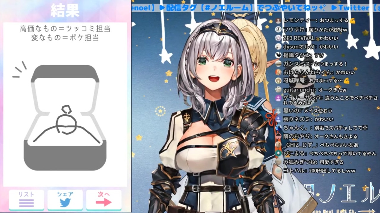 人気の 言葉責め 動画 109本 3 ニコニコ動画