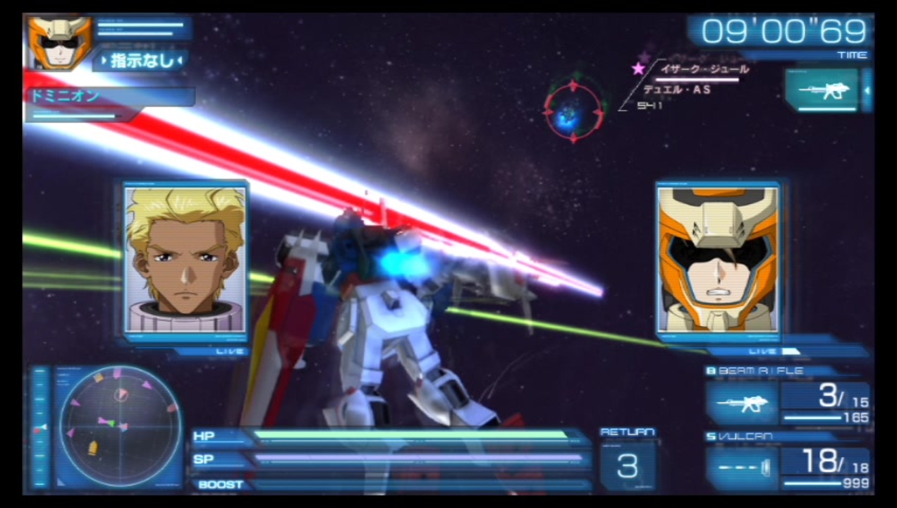 ガンダムseed Battle Destiny連合量産機プレイ動画16 ニコニコ動画