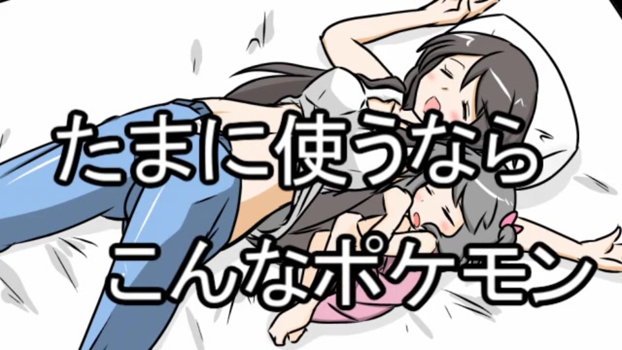 おがりや ニコニコ