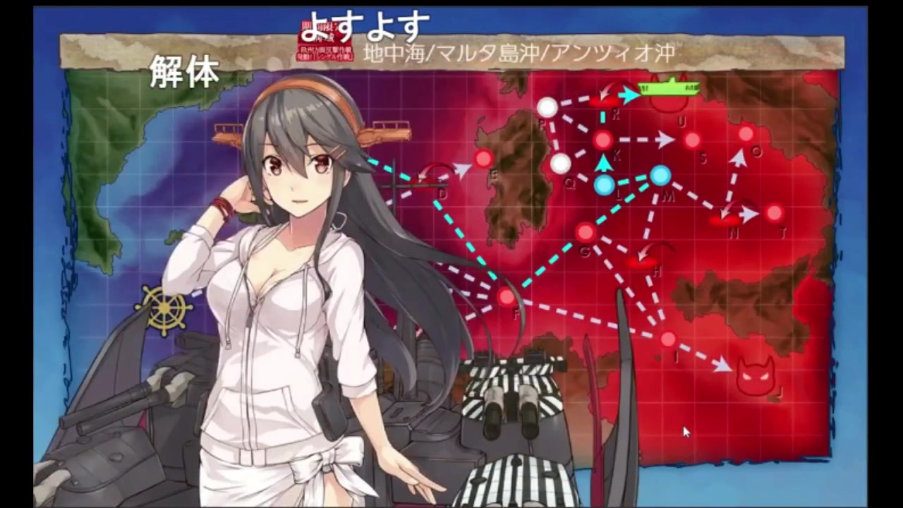 艦これ 引退 19 艦隊これくしょん