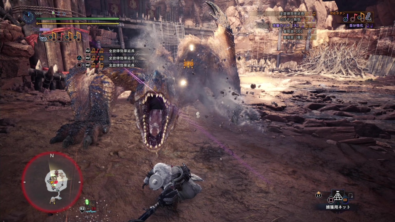 Mhw Ib ティガレックス 狩猟笛 ソロ Tawiki Rules Clutch Claw 05 46 11 Hunting Horn Tigrex Solo ニコニコ動画