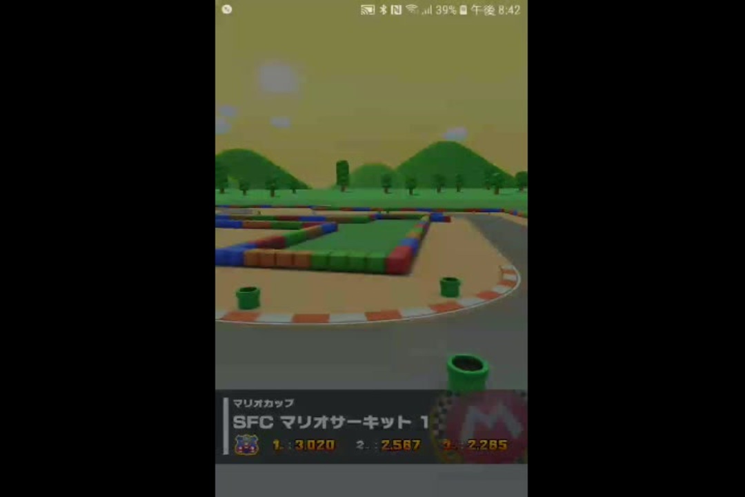 人気の マリオサーキット1 動画 4本 ニコニコ動画