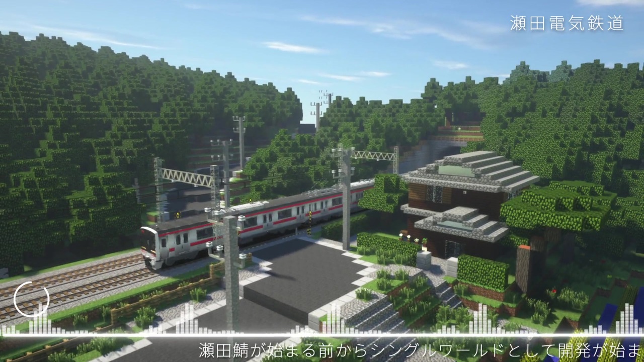 人気の Minecraft鉄道部 動画 1本 2 ニコニコ動画
