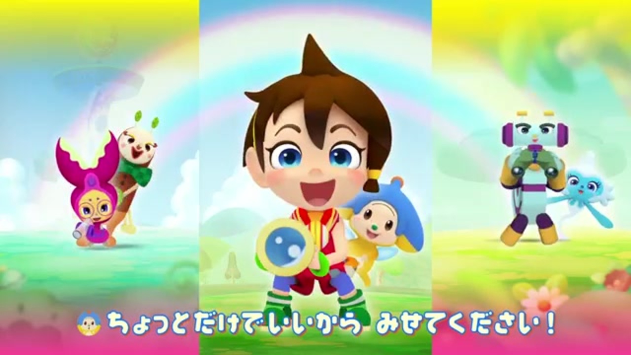 オトッペ 新ｅｄソング ミーチャッタ ダンス ニコニコ動画