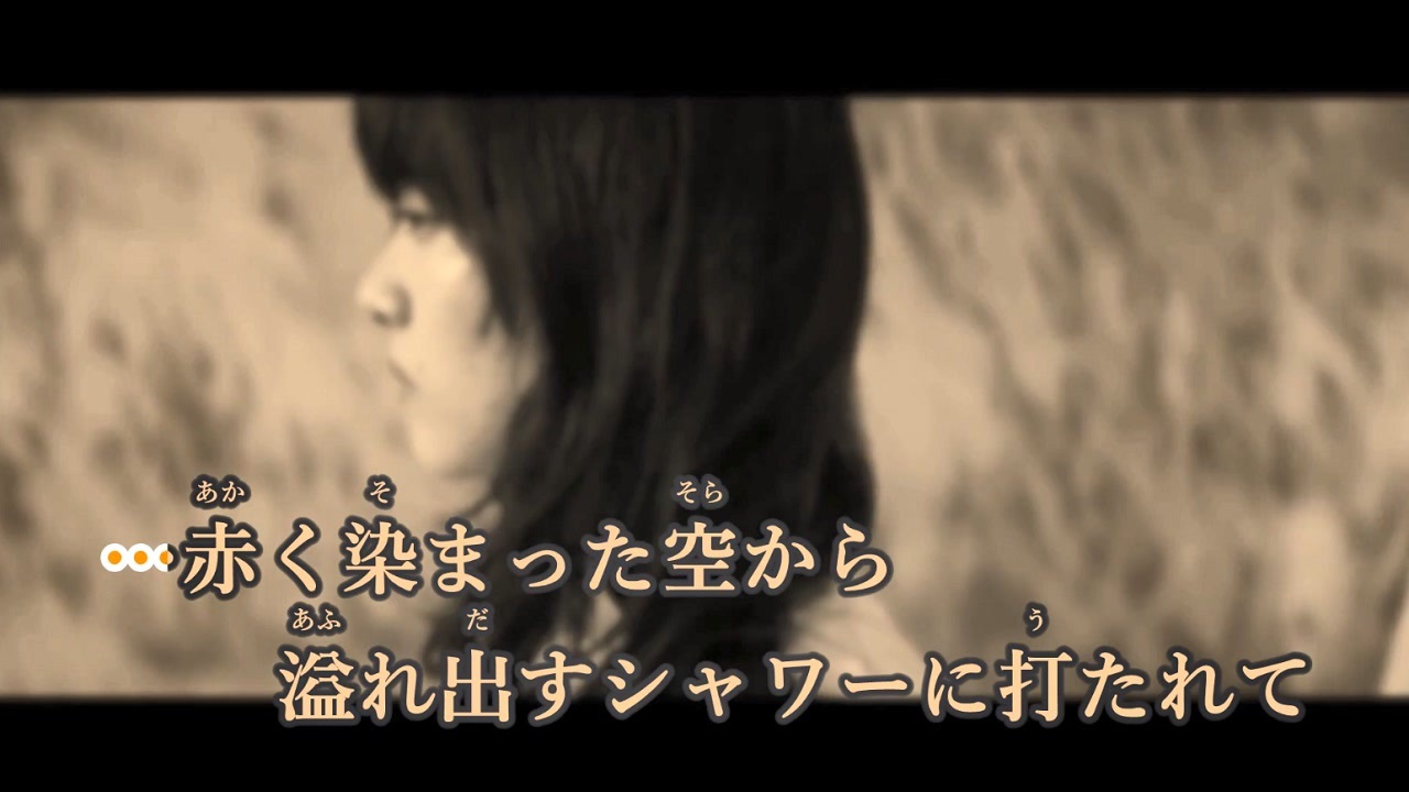 【ニコカラ】空の青さを知る人よ《あいみょん》(Off Vocal)±0 - ニコニコ動画