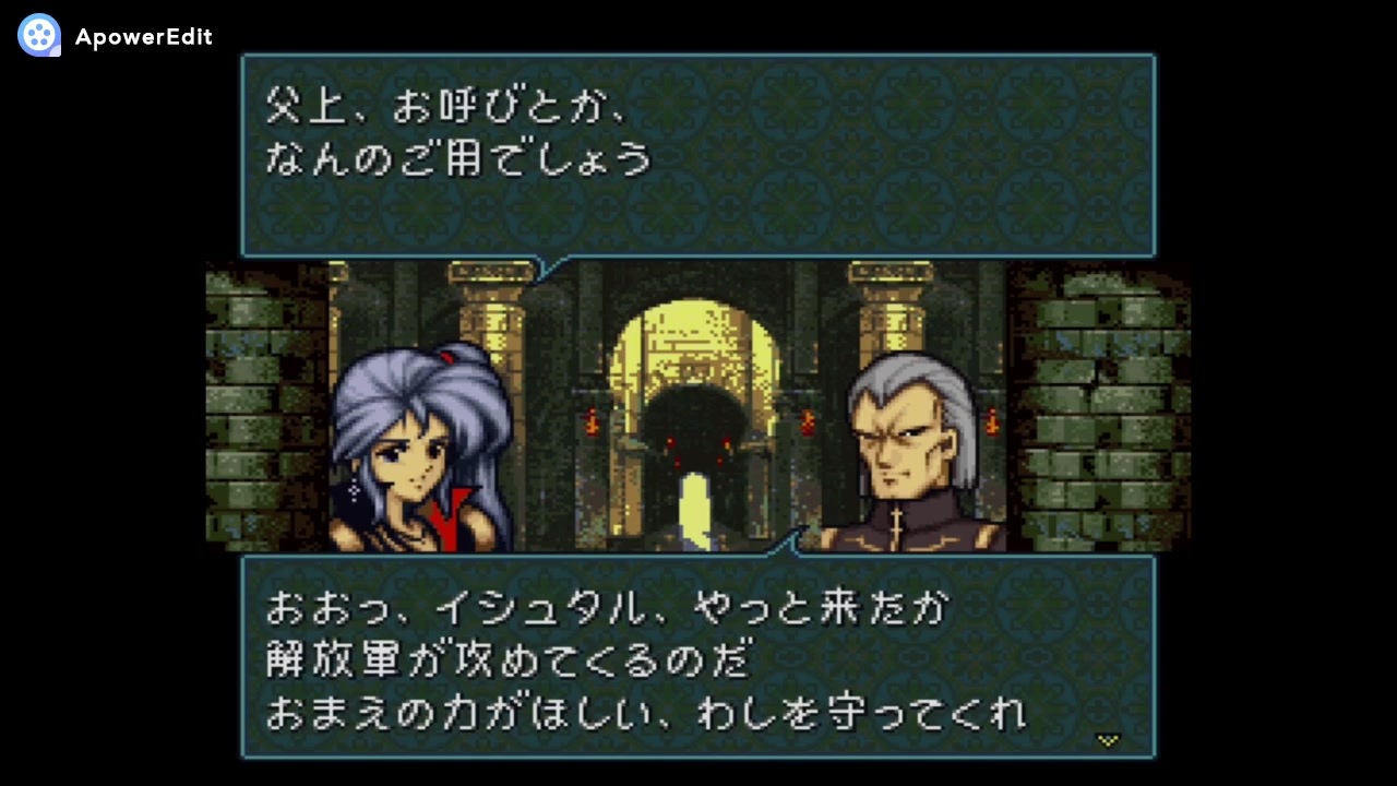 人気の Fe 聖戦の系譜 動画 718本 4 ニコニコ動画