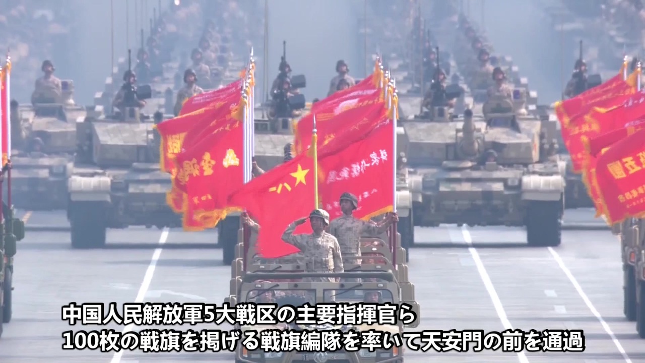 新中国成立70周年を祝う軍事パレードに 中国独自の武器装備大披露
