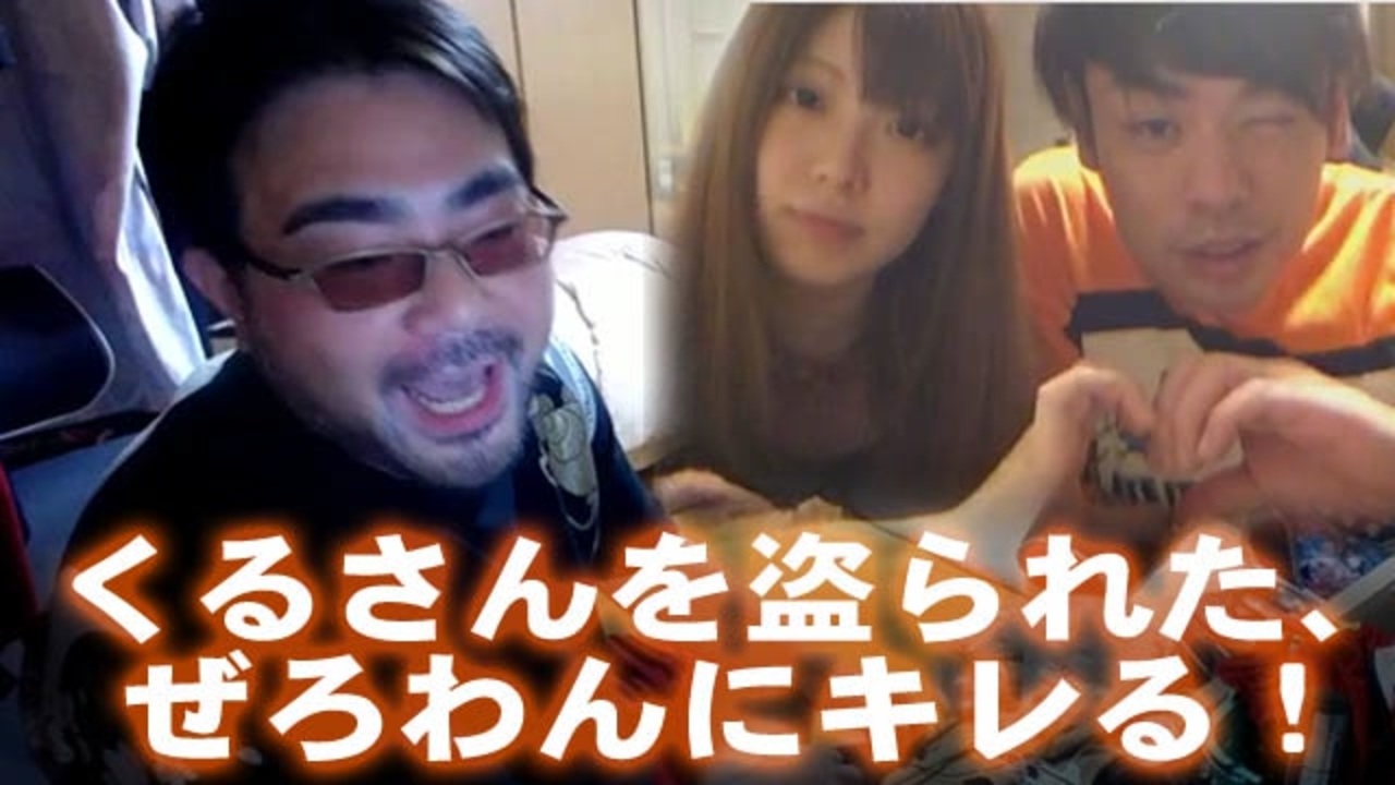 ち よっ っ さん ふわ