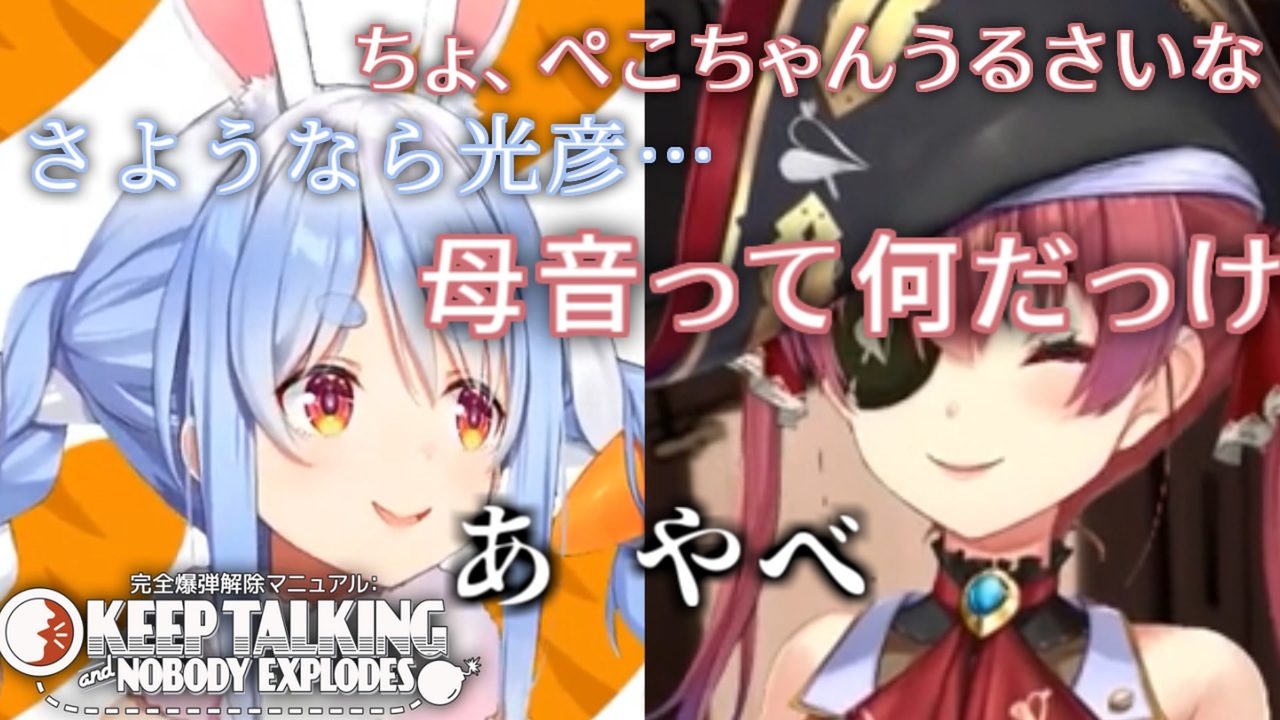 人気の 宇多田ヒカル 宇多田ヒカル 動画 1 325本 ニコニコ動画