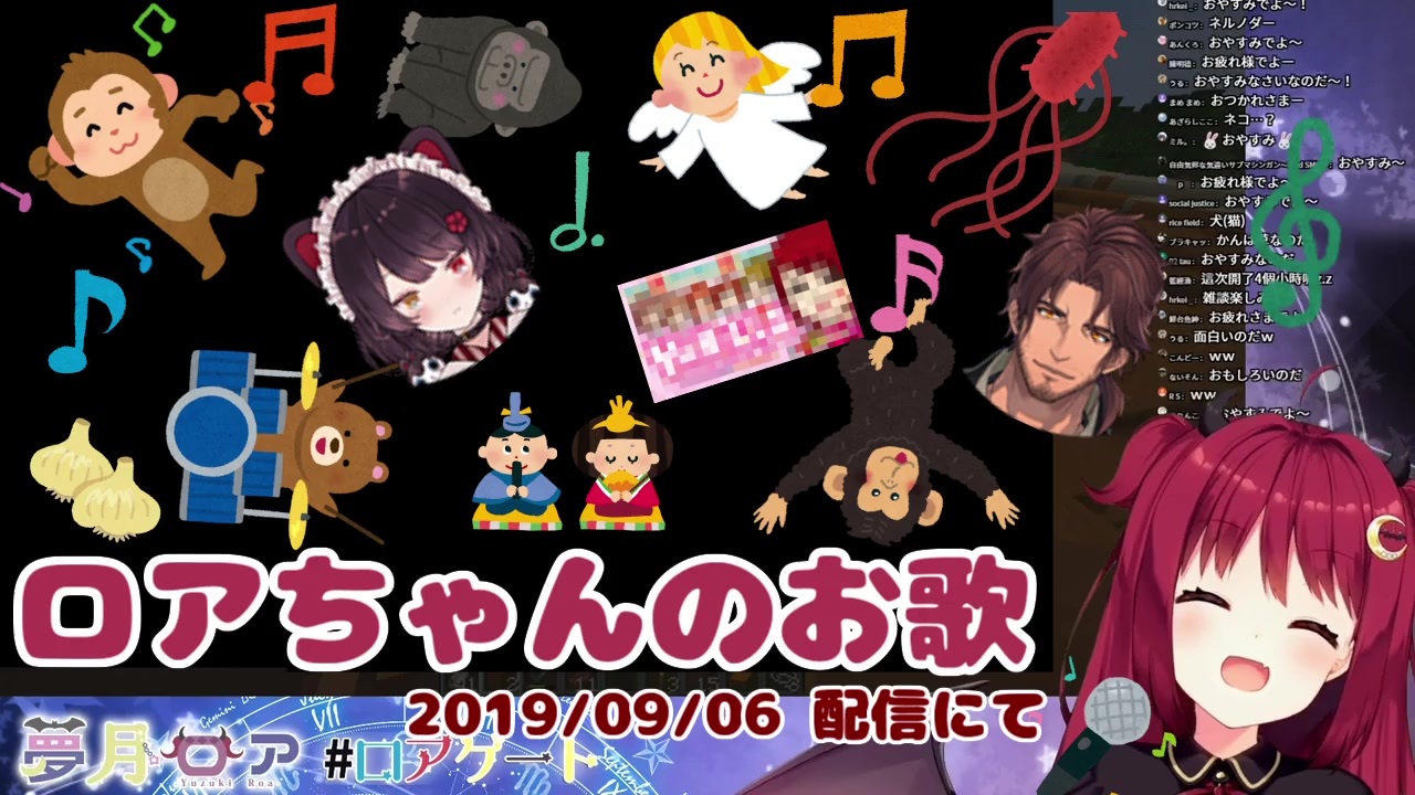 当時 5連 ミュージックホーン 5連ラッパ クワイ河マーチ 検)サルゴリラ