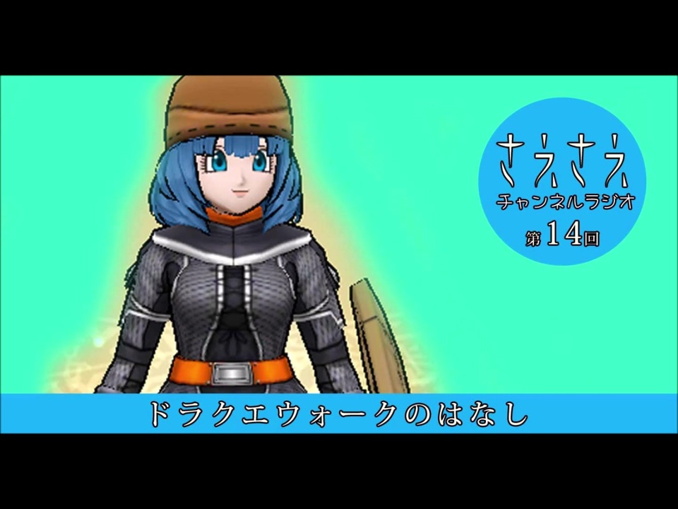 人気の イングレス 動画 43本 ニコニコ動画