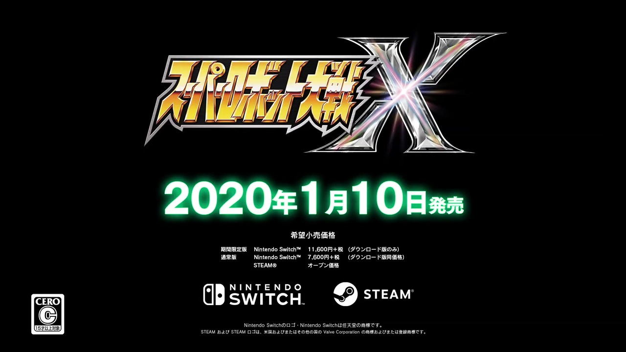 人気の アニメ Gのレコンギスタ 動画 281本 ニコニコ動画