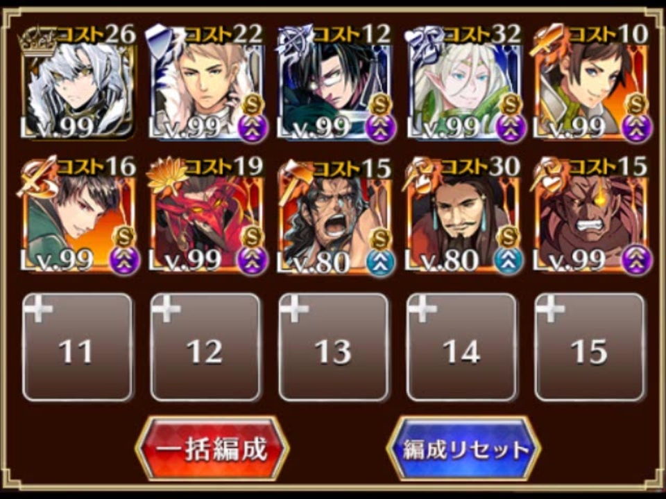 千年戦争アイギス 紅の魔術師と魔界の騎士 制御不能の暴走ゴーレム ノンケ向け ニコニコ動画