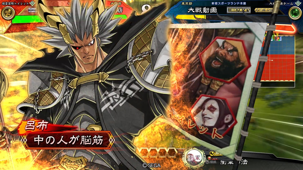 人気の 中の人が脳筋 動画 164本 ニコニコ動画