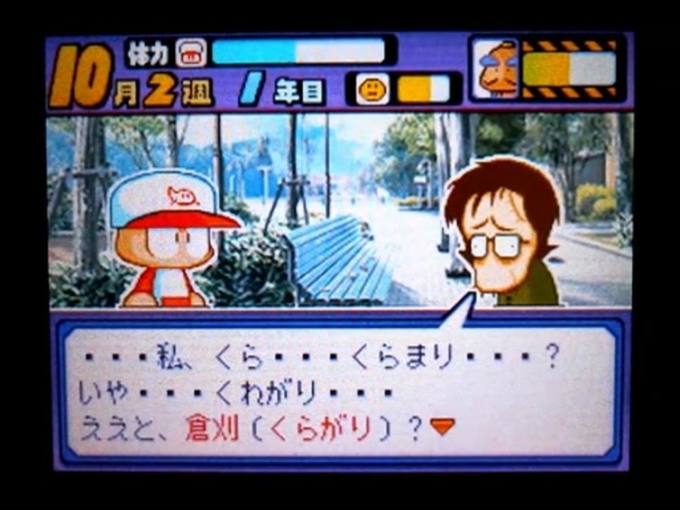 人気の 弾道が1上がった 動画 129本 2 ニコニコ動画