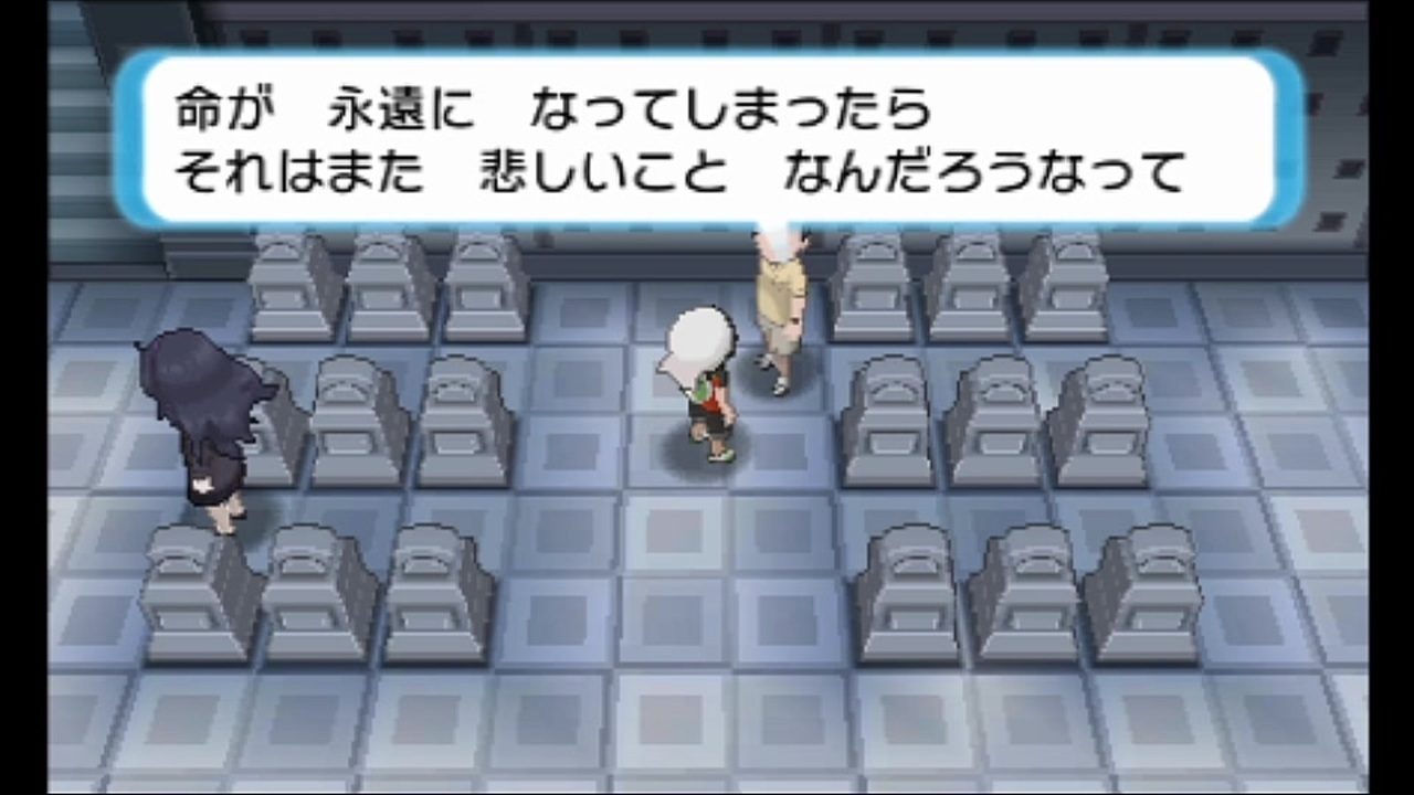 人気の ﾎﾟｹﾓﾝoras 動画 13 580本 10 ニコニコ動画