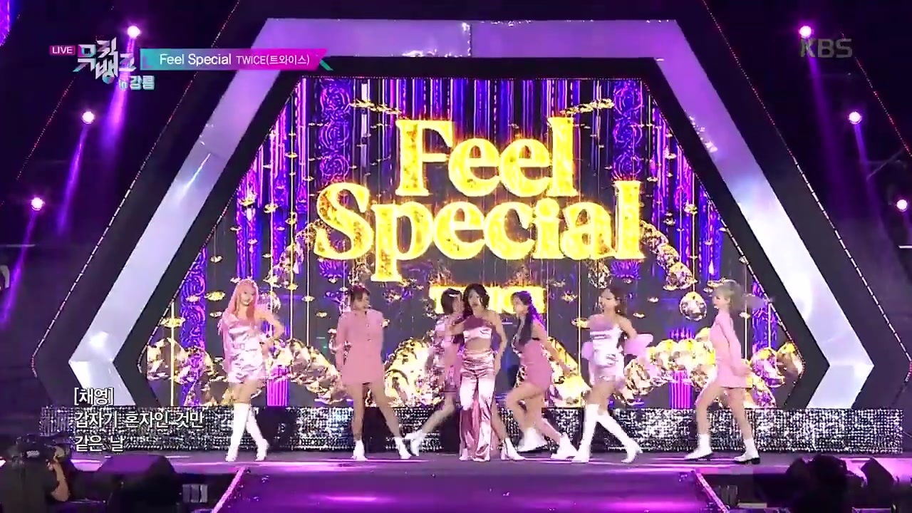 K Pop Twice Fancy Feel Special Live Hd ニコニコ動画