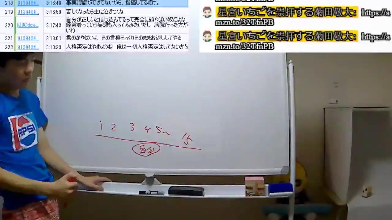 人気の うんこマン 動画 216本 2 ニコニコ動画