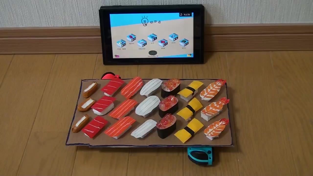 ニンテンドースイッチで、すしバトル！ ニンテンドーラボ作品。 - ニコニコ動画