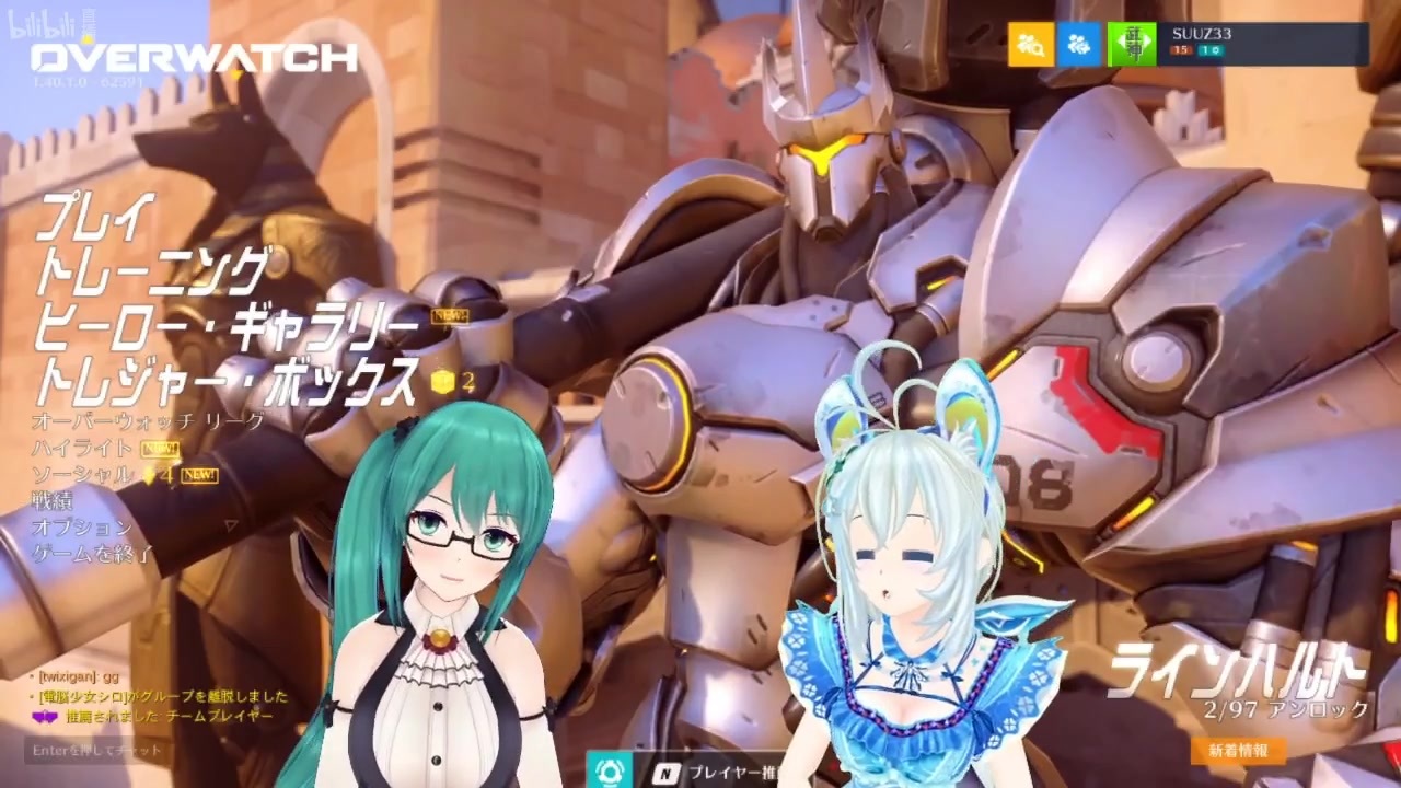 人気の ｏｖｅｒｗａｔｃｈ 動画 9 218本 32 ニコニコ動画