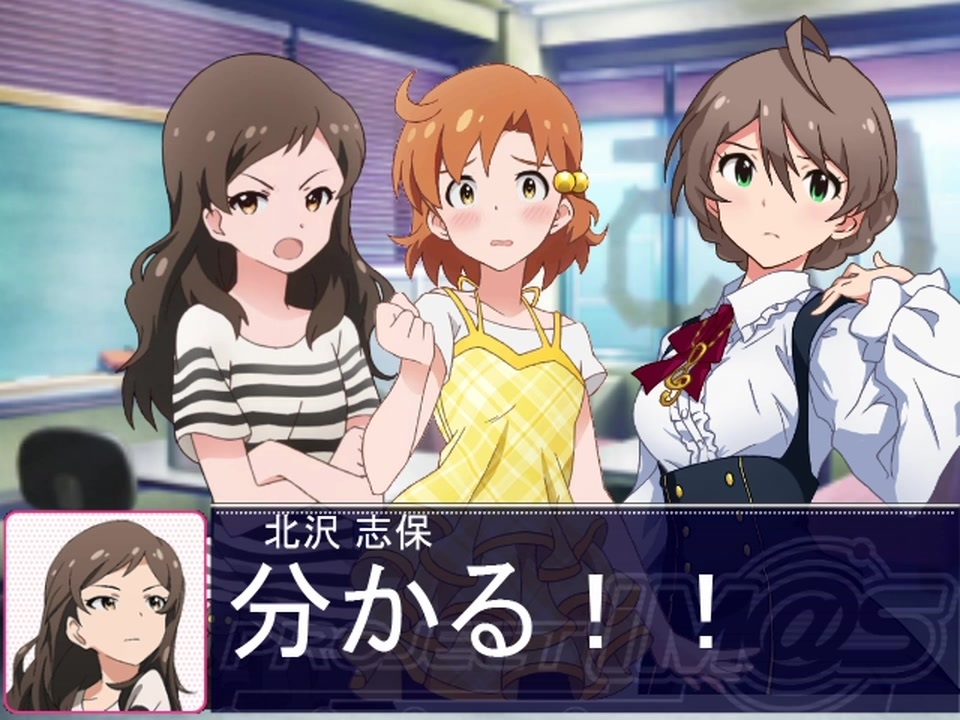 人気の アイドルマスター 北沢志保 動画 1 149本 6 ニコニコ動画