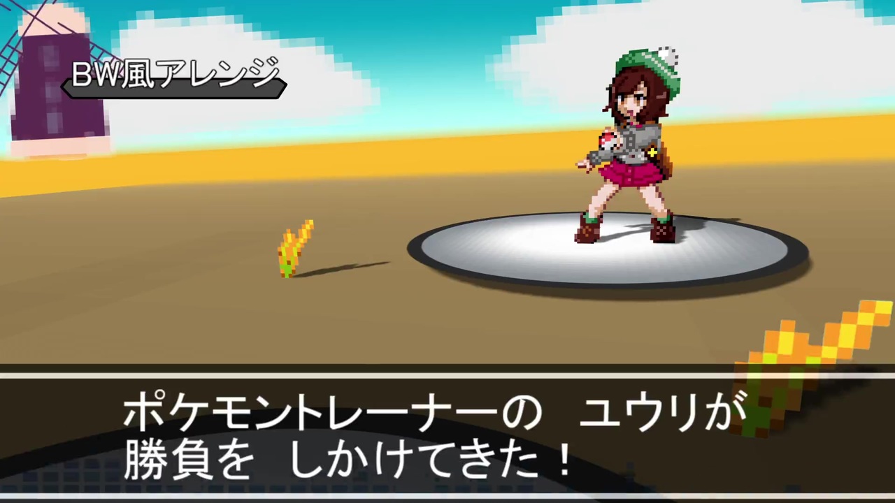 胆嚢 復活 返済 ポケモン トレーナー Bgm Cathysantonies Com