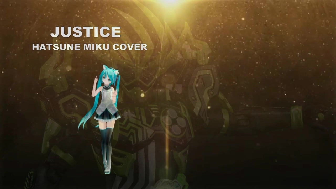 仮面ライダークロノス応援歌 Justice 改 初音ミクcover ニコニコ動画