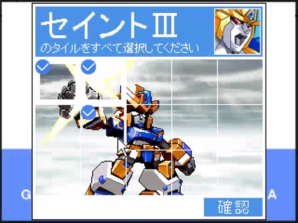 人気の 私はロボットではありません 動画 10本 ニコニコ動画