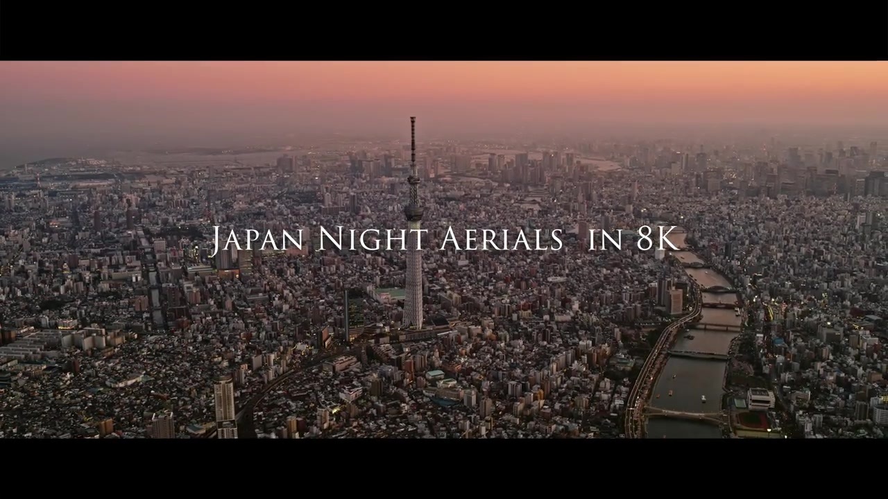 人気の 東京 夜景 動画 113本 ニコニコ動画