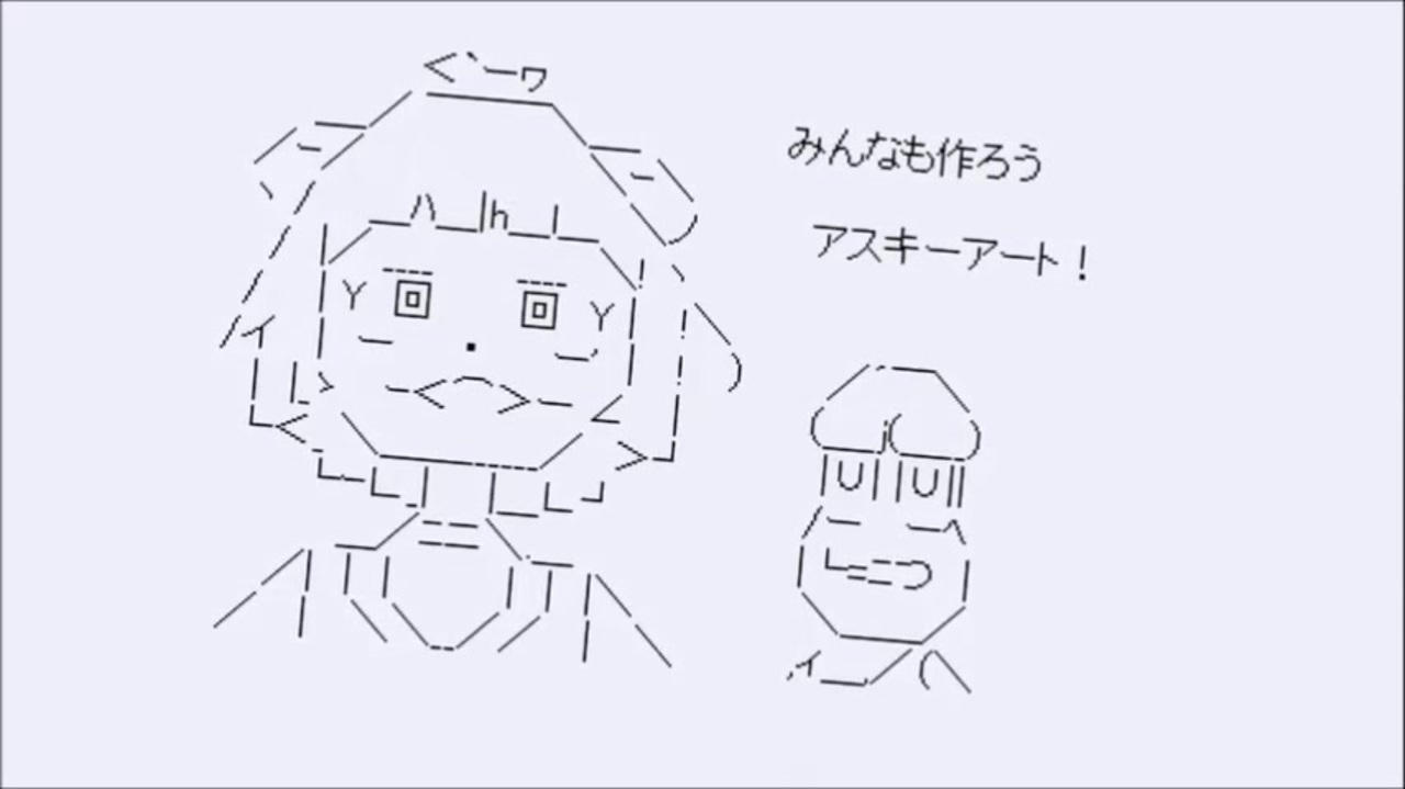 コピペ コピペ板 おかもち