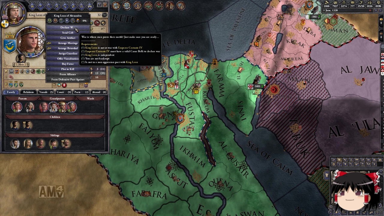 Crusader kings iii чит