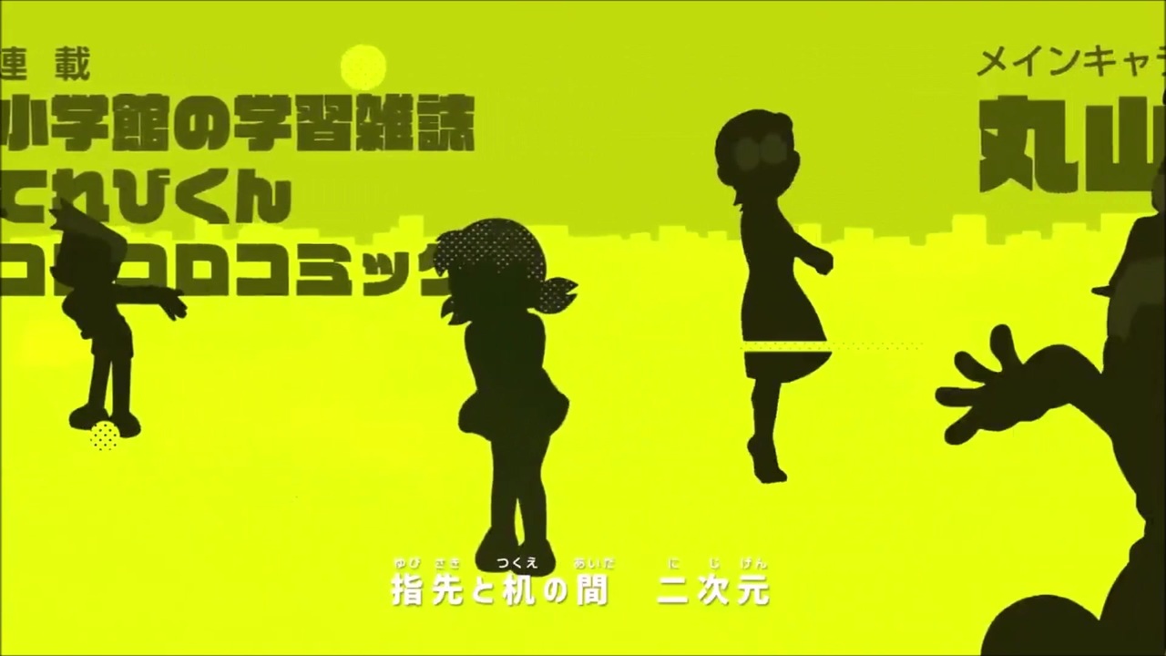 人気の どラえモん 動画 4 057本 26 ニコニコ動画