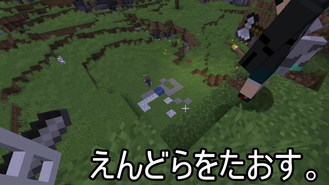 人気の Minecraftマルチプレイ実況 動画 8 090本 27 ニコニコ動画