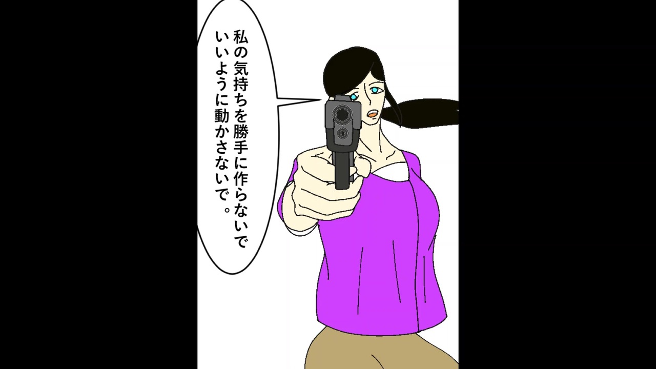 どこにでもいる普通の主婦、栞さん - ニコニコ動画