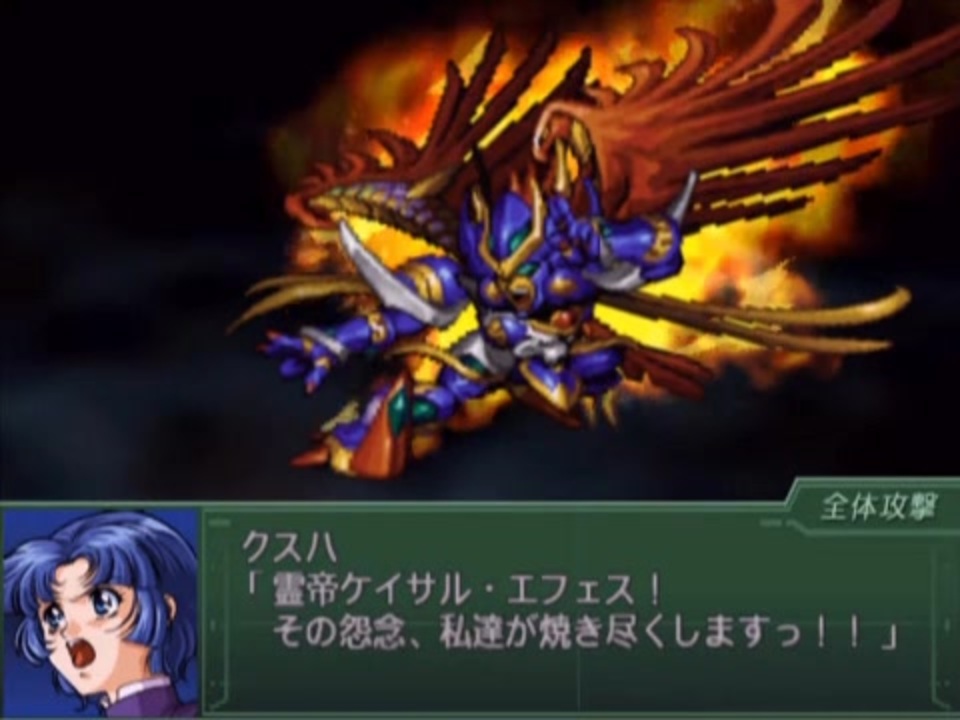人気の クスハ ミズハ 動画 93本 2 ニコニコ動画
