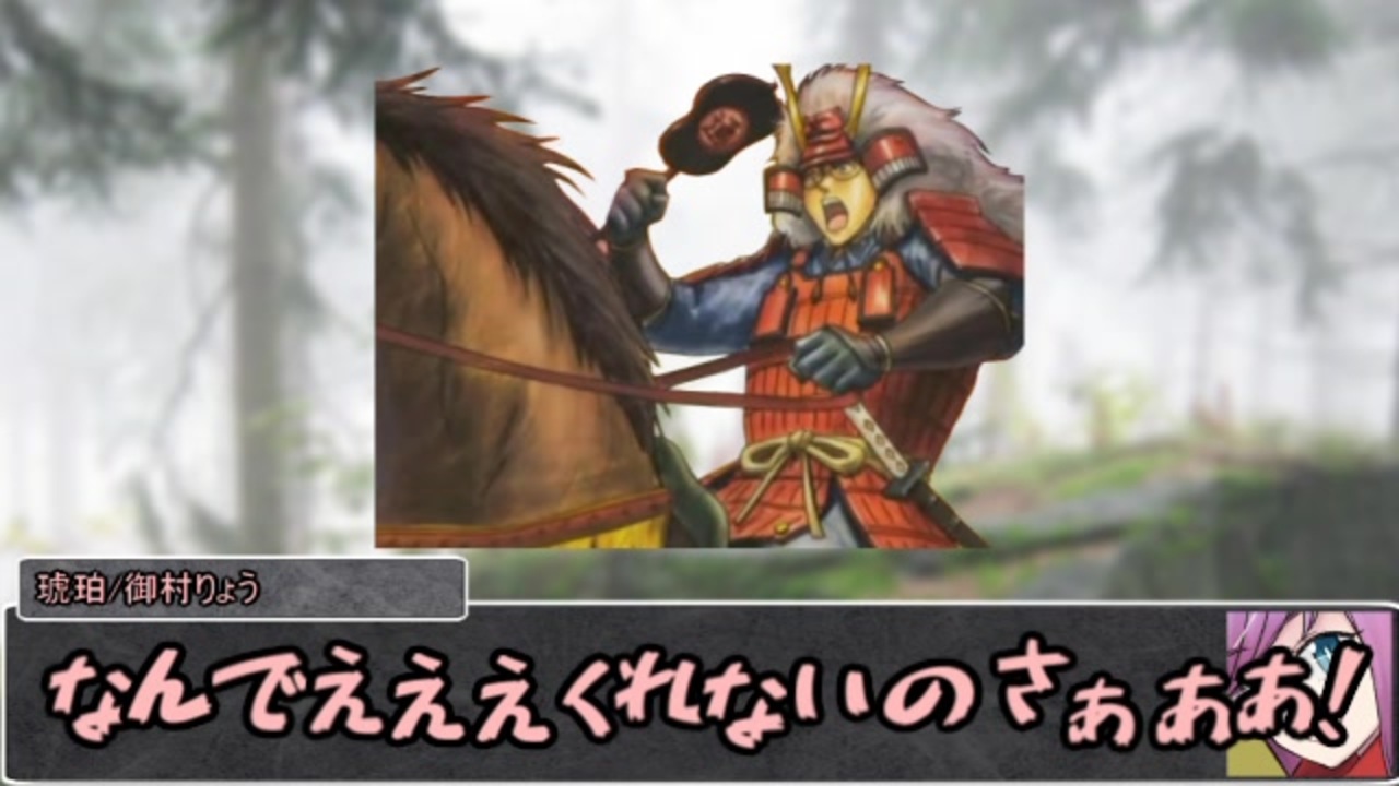 シノビガミ 最強の弟子 全6件 御村りょうさんのシリーズ ニコニコ動画