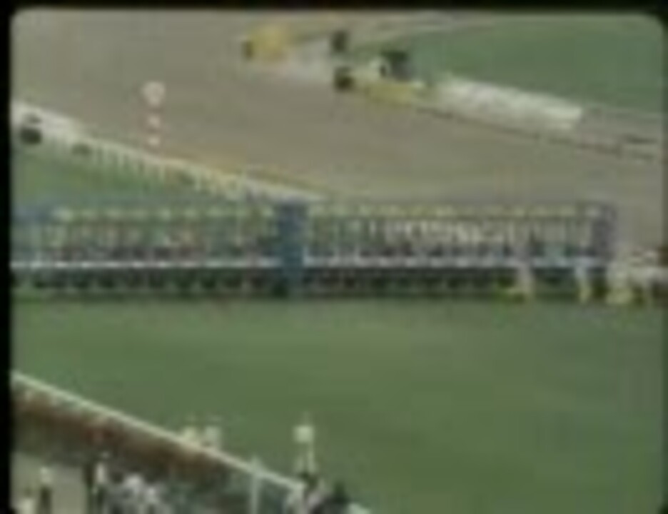 【競馬】1983年5月29日東京優駿(日本ダービー)(GI ...