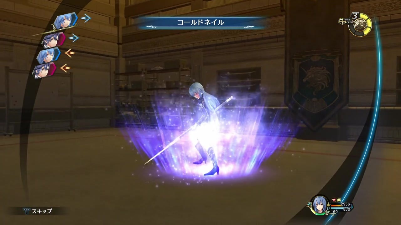 はじめての英雄伝説 閃の軌跡 を実況プレイ Part79 ニコニコ動画