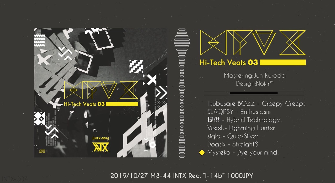 2019 秋 M3 44 Quot Hi Tech Veats 03 Quot Preview By Siqlo