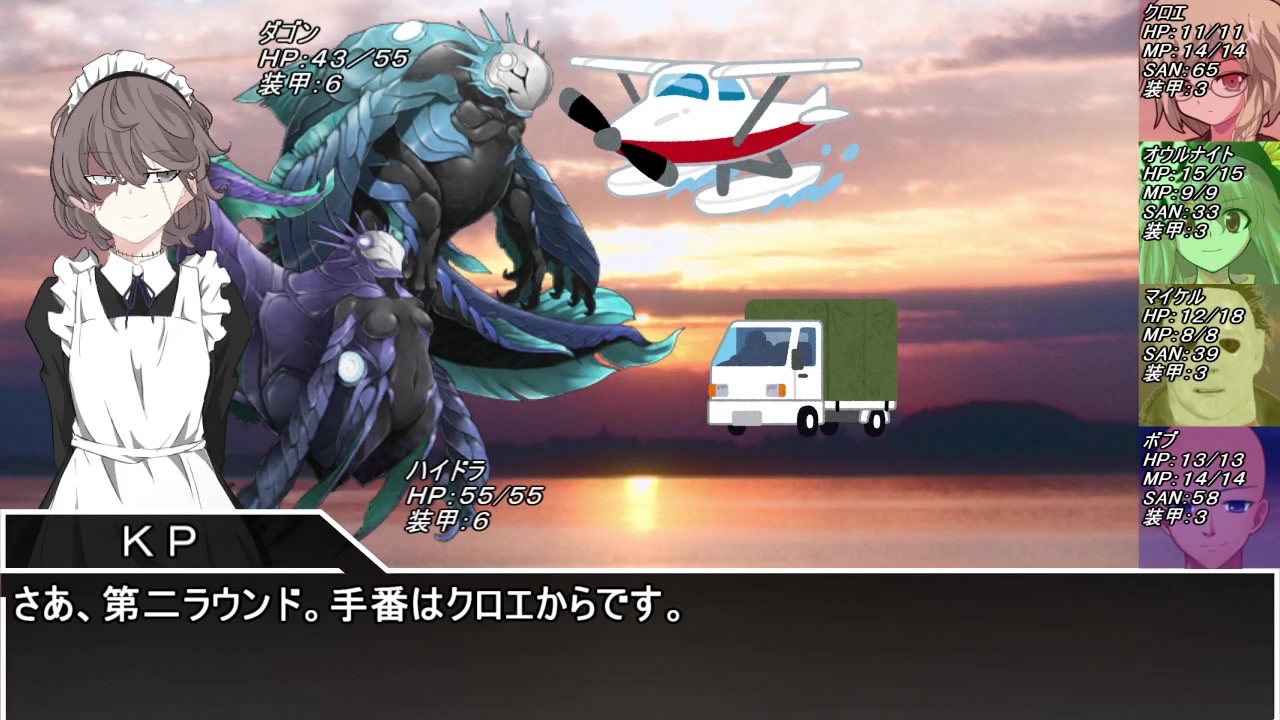 人気の インスマス 動画 53本 ニコニコ動画