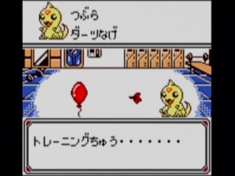 実況プレイ＠モン★スタートラベラー part3 ニコニコ動画